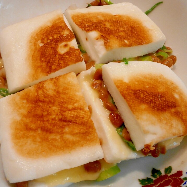 白はんぺんで チーズ納豆はさみ焼き レシピ 作り方 By なな1151 楽天レシピ